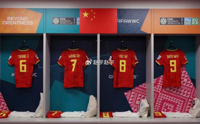 亚洲国产精品一区二区三区在线观看